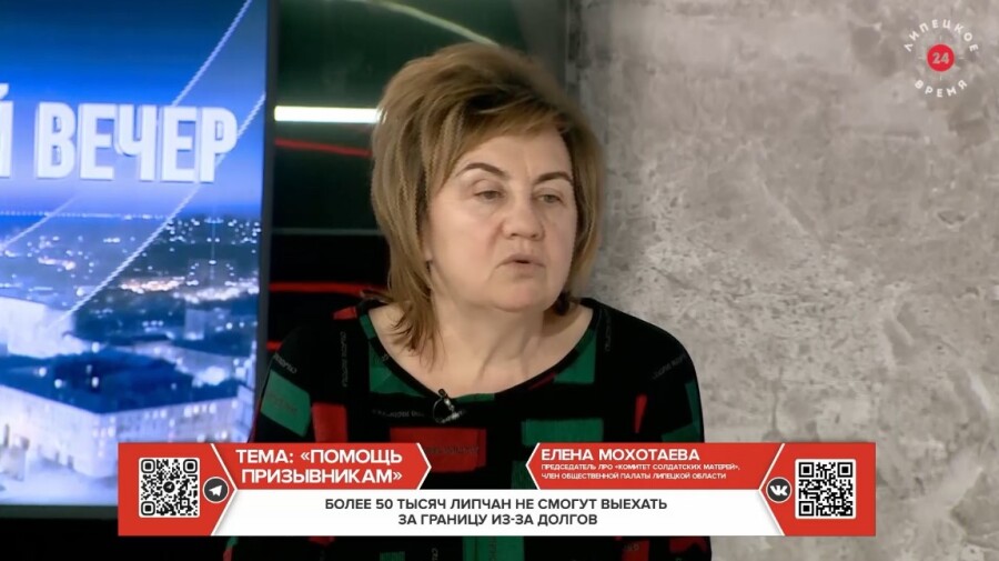 Елена Ивановна приняла участие в телепрограмме на "Липецком времени"