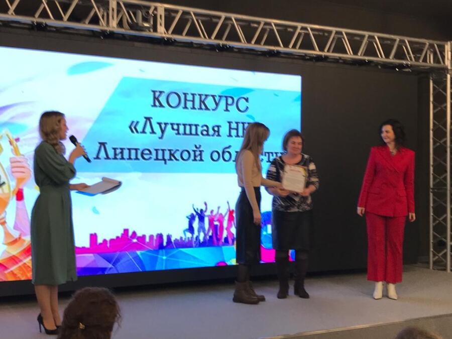 Комитет солдатских матерей - один из победителей конкурса "Лучшая НКО Липецкой области"
