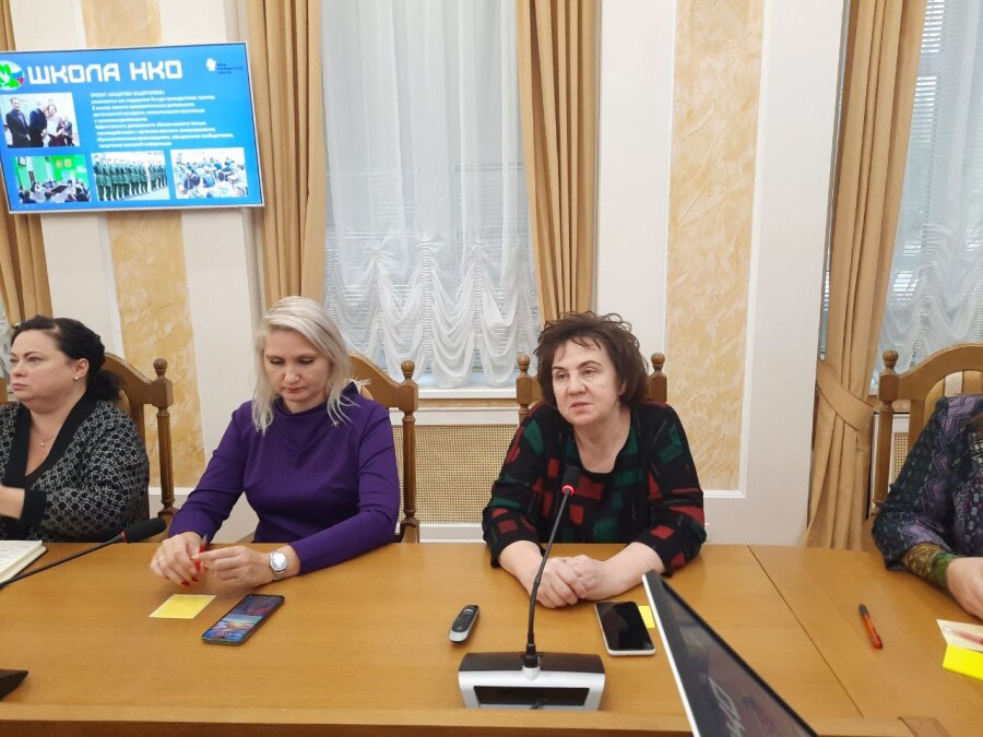 Елена Мохотаева приняла участие в заседании Школы НКО
