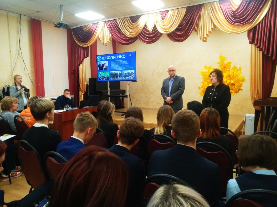Елена Мохотаева в качестве наставника приняла участие в занятии Школы НКО